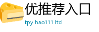 2025年天天免费资料如2025新奥天天开好彩开奖结果